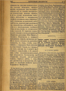 123.jpg, 1775270 