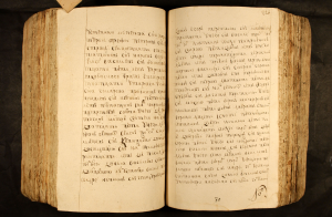 592-0234.jpg, 699547 