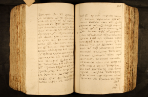 592-0238.jpg, 669710 