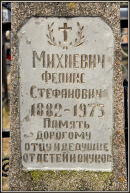    2.jpg, 712881 