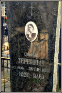    2.jpg, 1015224 