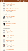  : Screenshot_2018-05-06-06-41-00.png