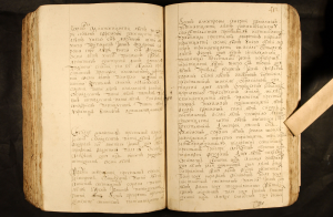 592-0417.jpg, 629764 