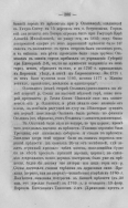 2.jpeg, 209314 