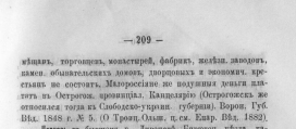 5.JPG, 71085 