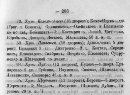 5.jpg, 427886 