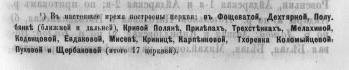 6.jpg, 117050 