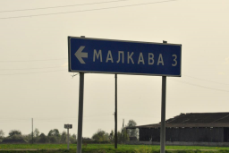  1.JPG, 54047 
