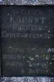    1.JPG, 181246 