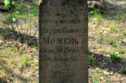    1.JPG, 176405 