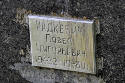    1.JPG, 158285 