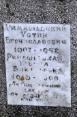       .JPG, 185790 