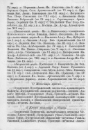  :            1888 .jpg