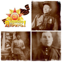 ������������� ����: ������.jpg