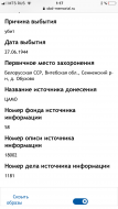  : 9A00A913-6026-4DC4-9673-3130CC71D054.png