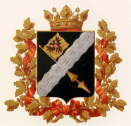    (1873).jpg, 237777 