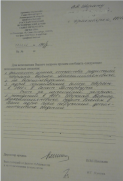 2_  .jpg, 91466 