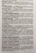  : 63DC2AC1-78D5-461D-A8A6-B6624D168806.jpeg