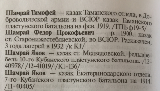 3A379577-B8BA-4BEF-A0DE-8042C0E6A4F0.jpeg, 505912 