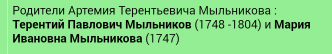  : Screenshot_2018-05-10-15-46-36-1.png