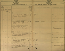  : 1910_719_1_668_00000050.jpg