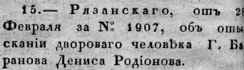  : -1839-17.jpg