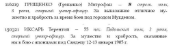  : 9544162.jpg.jpg