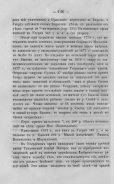 2.jpg, 411940 