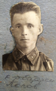 0010.jpg, 183819 