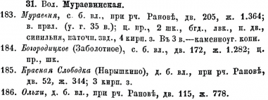  : -1880.jpg