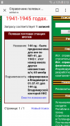Screenshot_20180512-031330_Chrome.jpg, 302596 