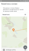 Screenshot_20180512-020217_Chrome.jpg, 152642 