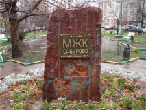 4.jpg, 389115 
