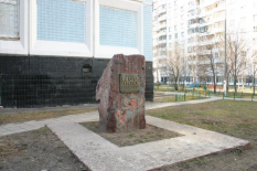 7.jpg, 70084 