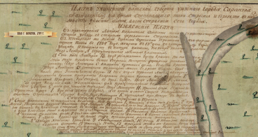 :  1797  .jpg