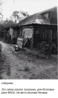 26.jpg, 81099 