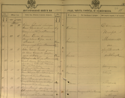     - 10.07.1911 .jpg, 1883842 