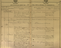   02.05.1911 ..jpg, 1905735 