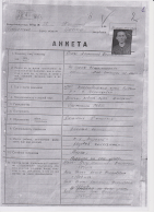  : Boger_Semke_Christina_1907_1.jpeg