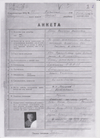  : BogerMatilda1884_1.jpeg