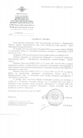  : Zahoronenie.jpg
