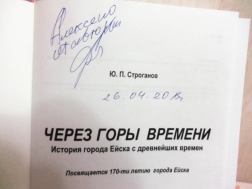  : 100_5538.JPG