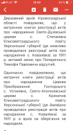  : DAB8ED5C-8822-45FE-94A4-F76E6281CD58.png
