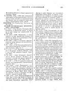  : page- (2).gif