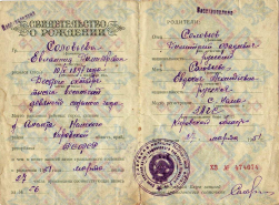  :  Scan10018.JPG