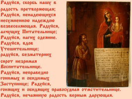  : 14  (1   .)    .jpg