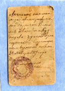    2.jpg, 370606 