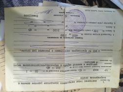  : AB3611E2-9C93-4183-B455-C2CF616AD148.jpeg