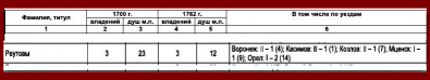  :  1700  1762 .jpg