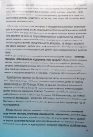 DSCN8553.JPG, 673096 